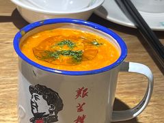 -符离集餐厅(万象城店)