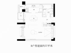 -中興路一號Oriental One
