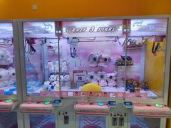 -爱玩嘉年华(江北一店)