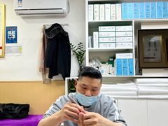 -郑远元专业修脚房(莲花南路春城步行街店)
