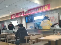 -李先生牛肉面大王(广渠门内店)
