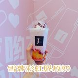 天津探店｜魔杰的茶，喝情怀和各种记忆