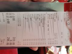 -谭鸭血老火锅·匠心(环球港旗舰店)
