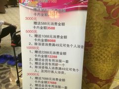 -袁记串串香(泉水轻轨站店)