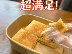 -赏饮·WILL TEA