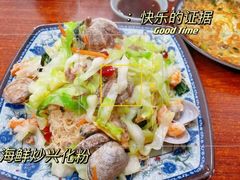 -福州人铭小吃