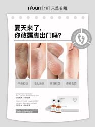 -安吉拉·纤纤玉指美甲美睫创意中心