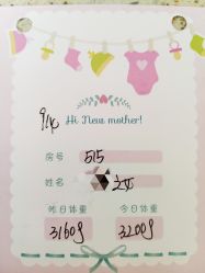 -盈月阁母婴护理中心·月子中心·月嫂育儿嫂