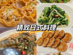 -鱼痴渔醉·食鲜集(月亮湾店)