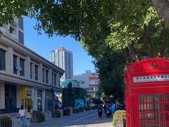 -飞马旅黎黄陂路文旅街区