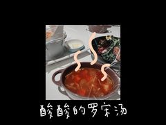-K·Kitchen KK牛扒厨房(江南西店)
