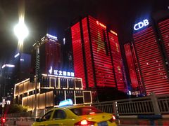 -重庆市江北嘴中央商务区中央公园