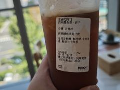 -炖物24章·顺时轻养茶(黄龙店)
