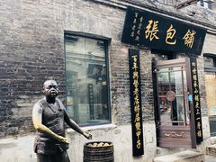 门面-张包铺(道外店)