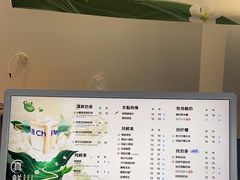 -茶百道(玉林店)
