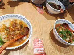 -三两粉(天河汇金店)