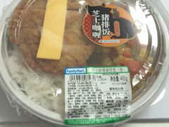 -全家便利店(梅园路店)