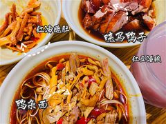 -晓马鸭店(新芜路店)