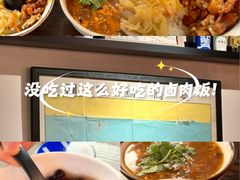 -阿元来了(西环店)