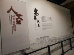 -中国客家博物馆