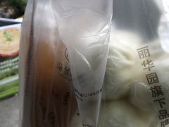 -丽华园(青少年宫店)