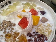 -椰语堂·海南清补凉(中山骑楼店)