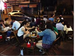 -Hue Ngon Restaurant