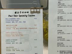 -白鹅咖啡(金城花园店)