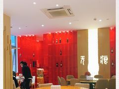 大堂-辣公子·千岛湖私房菜(滨江店)
