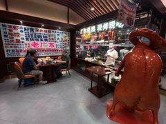 -古南都·老广东酒楼(龙江店)
