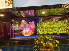 -涿派·炝锅鱼(涿州店)