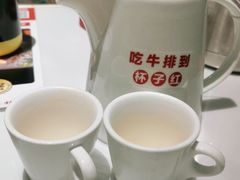 -杯子红牛排(创意产业园店)