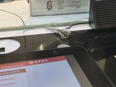 -招商银行(北京回龙观支行)