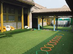-合一书院国际幼儿园