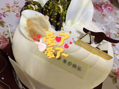 -派悦坊·甜品·蛋糕(日坛店)