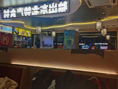 -遇东北林区铁锅炖(南开店)