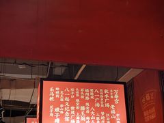 -味福记·本地特色菜(八一万达广场店)