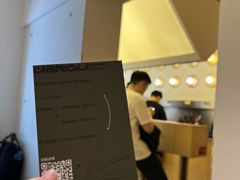 -村口大树(长乐路店)
