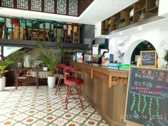 大堂-花筑·扬州个园客栈(瘦西湖东关街店)