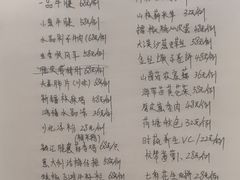 -敦煌市博物馆
