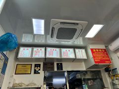 菜单-无名氏面馆(邮电路店)