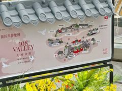 -石家庄万象城