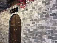 -庆合府重庆大排档(紫都城店)