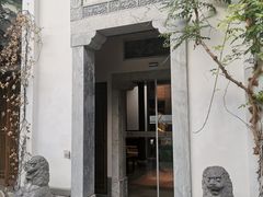 -鲤院·新中式美学·庭院餐厅(夫子庙店)
