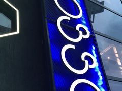 -MOSSO音乐酒吧·Live House(南京西路店)