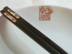 -乾园(天河城店)