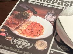 -黑手制面·Gentle Pasta(国金天地店)