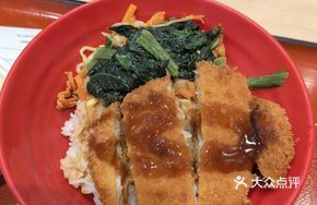 Japanese Curry Fried Pork Cutlet Rice (Medium)