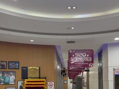 -雅悦齿科(顾村公园店)