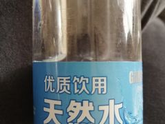 优质饮用天然水-小谷姐姐麻辣拌·麻辣烫(北辰店)